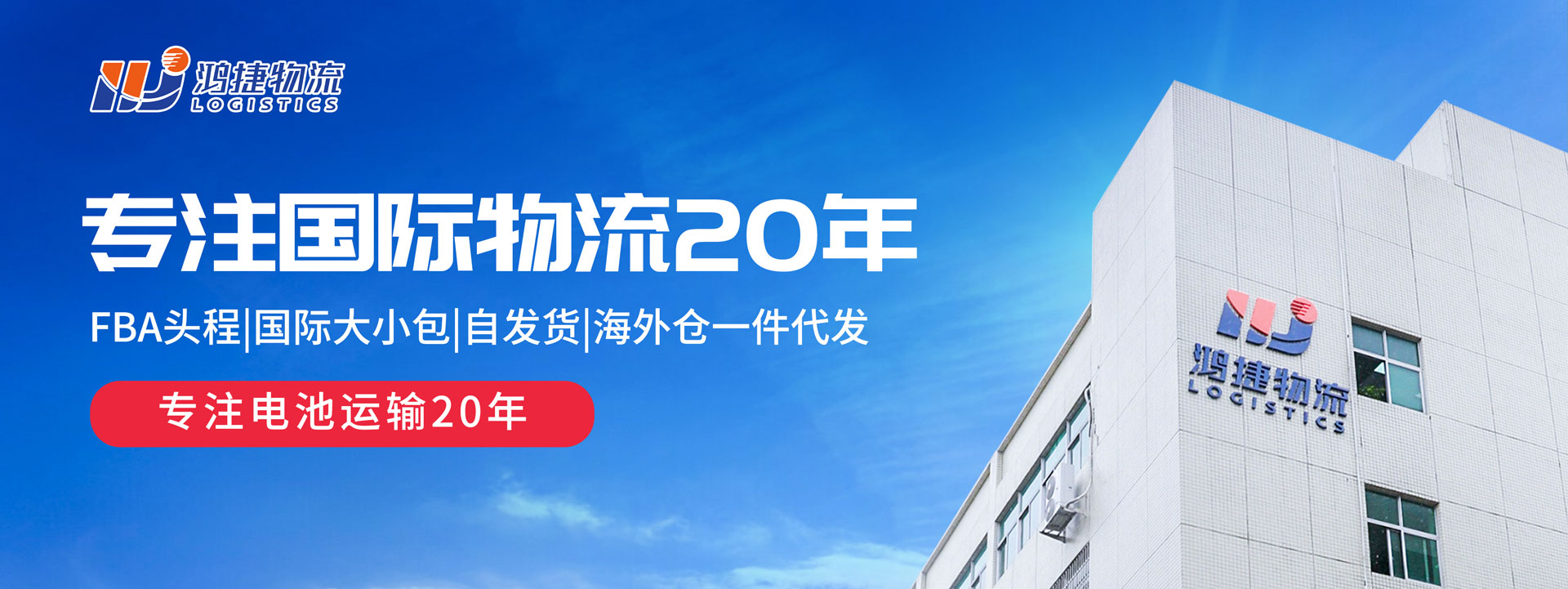 首頁(yè)